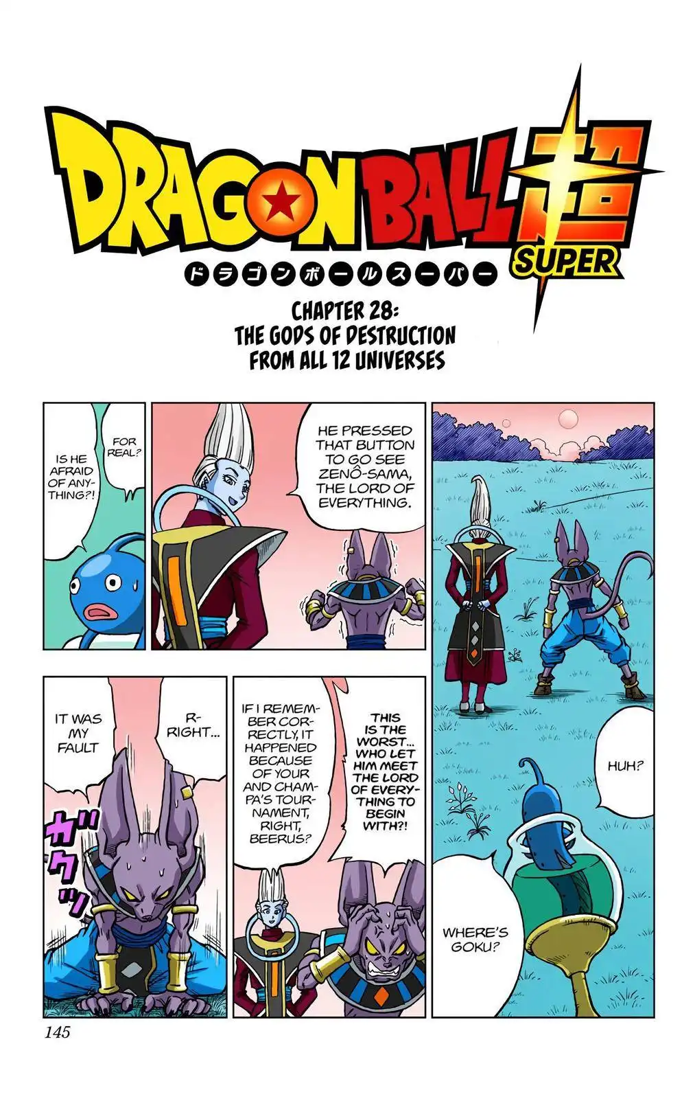 Dragon Ball Z - Rebirth of F Chapter 28 1